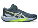ASICS SKY ELITE FF MT 4