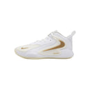 Nike Zoom Hyperset 2 Dourado/Branco